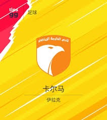 法国队在世界杯小组赛中力克塞内加尔队